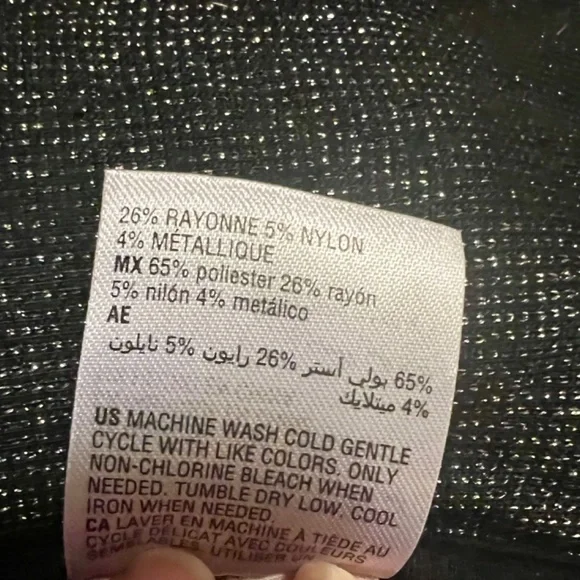 Alfani Black Metallic Print Jaquard Topper Jacket - Size XL - Picture 6 of 8